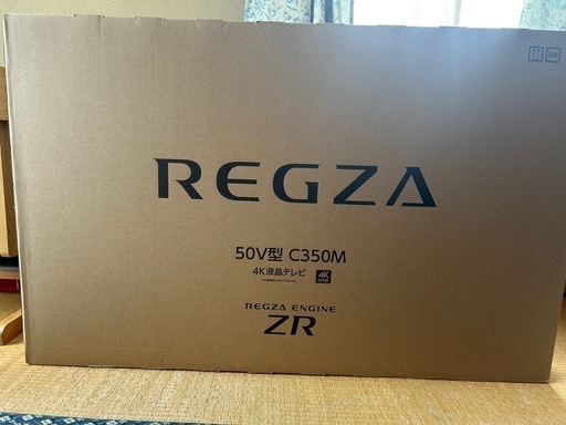 TOSHIBA REGZAテレビ