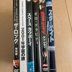 洋画DVDザ、ロック・2001年宇宙の旅⑨の画像