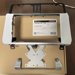 アルパインナビ用9インチパネル