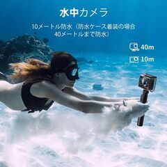 Hiicam speed20 アクションカメラ 水中カメラ ウェアラブルカメラ ス 4K 60FPS 防水 EIS手ブレ補正 170°の画像