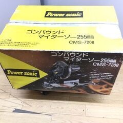 【エコツール半田店】Power sonic パワーソニック パオック コンパウンドマイターソー CMS-7208【愛知県/名古屋市/知立市/半田市/岡崎市/豊田市/小牧市/工具】【IT6578XZQ7U4】★出張買取も好評受付中！の画像