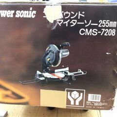 【エコツール半田店】Power sonic パワーソニック パオック コンパウンドマイターソー CMS-7208【愛知県/名古屋市/知立市/半田市/岡崎市/豊田市/小牧市/工具】【IT6578XZQ7U4】★出張買取も好評受付中！の画像