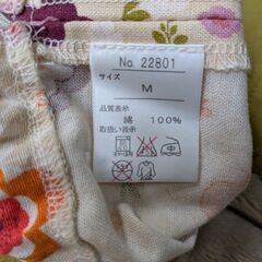 抱っこ紐　クロスの画像