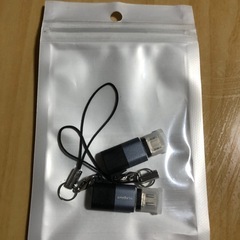 新品 マイクロUSBタイプC変換アダプタ2個セット