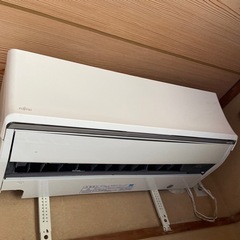 （取引先決まりました！）富士通エアコン 
