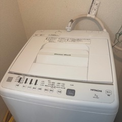 2020年製　日立　洗濯機