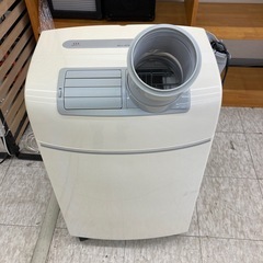 【ジモティー割引で最大15％OFF⭐️】 2015年製 冷風機 ...