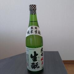 日本酒　大七生酛