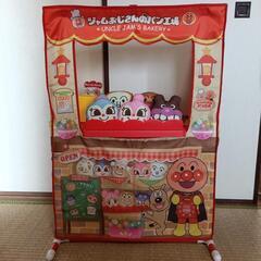 アンパンマン わたしのおおきなお店！
