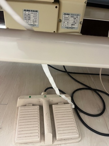 美品！昇降式ベッド