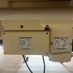 美品！昇降式ベッドの画像