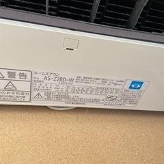 （取引先決まりました！）富士通エアコン の画像