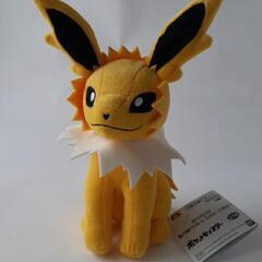 ポケットモンスター ぬいぐるみ～サンダース～
