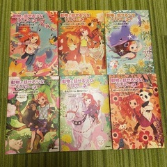 サムネイル