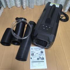 スポットクーラー　カンゲキ君2　ポータブル電源で使用可　キャンプ...