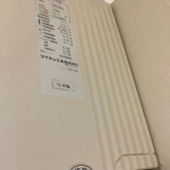 エアコン・ダイキン（入金済みから優先します）最後の連絡をくれた方は早いものを優先しますの画像