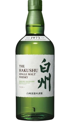 新品　未開封　白州