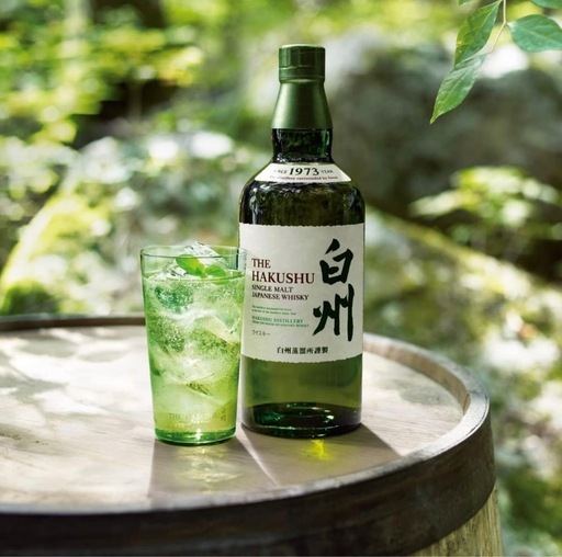 新品　未開封　白州　