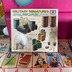 レトロ 1/35 ミリタリージェリカンセット プラモデル
