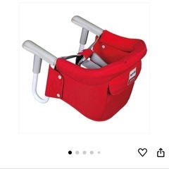 Inglesina テーブル取付　チェア　赤の画像