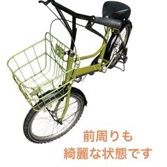 APRES MIDI 20インチ ミニベロ 自転車 NO.554の画像