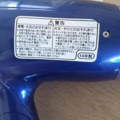 【お譲り先決まりました】【中古】Panasonicターボのドライヤーの画像