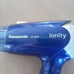【お譲り先決まりました】【中古】Panasonicターボのドライヤーの画像