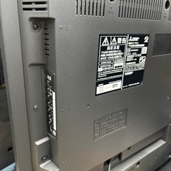《リユースマン倉敷》【6番】三菱 液晶テレビ50型 LCD-A50RA2000  2021年製の画像
