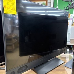 【6番】三菱 液晶テレビ50型 LCD-A50RA2000  2...