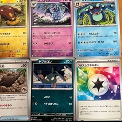 【シュリンク付き】未開封新品　ポケセン産　ポケモンカードゲーム　スカーレット＆バイオレット　拡張パック　デラックス　ブラックボルトの画像