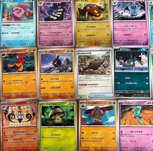 【シュリンク付き】未開封新品　ポケセン産　ポケモンカードゲーム　スカーレット＆バイオレット　拡張パック　デラックス　ブラックボルト
