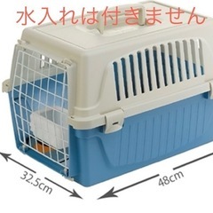 ペット　キャリー　ハウスの画像