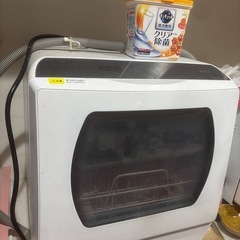 REDHill 食器洗い機　自動乾燥機付き