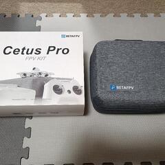 BETAFPV Cetus Pro プロポの画像