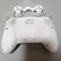 BETAFPV Cetus Pro プロポの画像
