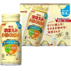 ほほえみらくらくミルク　200ml×6缶