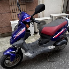 PGO PMXスポーツ50スクーターバイク単車
