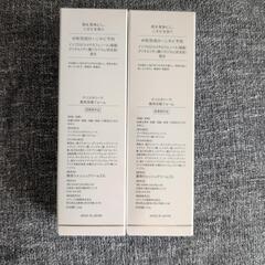 洗顔フォームの画像