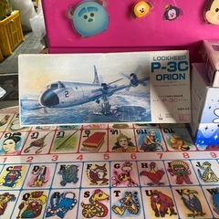 レトロ アメリカ海軍戦闘機ロッキード プラモデル