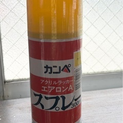アクリルラッカー