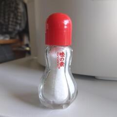 非売品、ミニチュアの味の素ビン、コレクションに