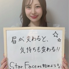 垢抜け眉をプロが完全プロデュース｜初回限定¥2,500！通い放題プランあり✨福岡・渡辺通りの画像