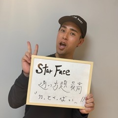 垢抜け眉をプロが完全プロデュース｜初回限定¥2,500！通い放題プランあり✨福岡・渡辺通りの画像