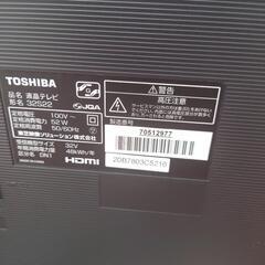 人気サイズ　TOSHIBA　REGZA　32インチ液晶テレビの画像