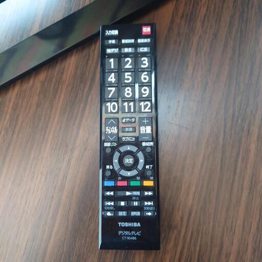 ★ジモティ割あり★ TOSHIBA 液晶テレビ 32インチ 22年製 動作確認／クリーニング済み TJ5755 Amazon | 東芝 32V型 液晶 テレビ 32H1 ハイビジョン HDD内蔵