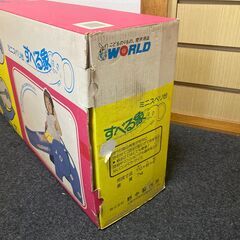 ぞうのスベリ台の画像