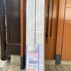 お譲り先決定　お風呂のふた