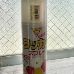 ラッカースプレー白②