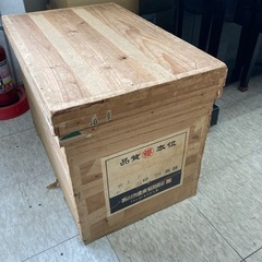 【ジモティー割引で最大15％OFF⭐️】 茶箱