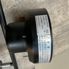 【中古品】シーリングライトの画像
